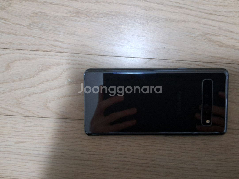 갤럭시 S10 5G--5