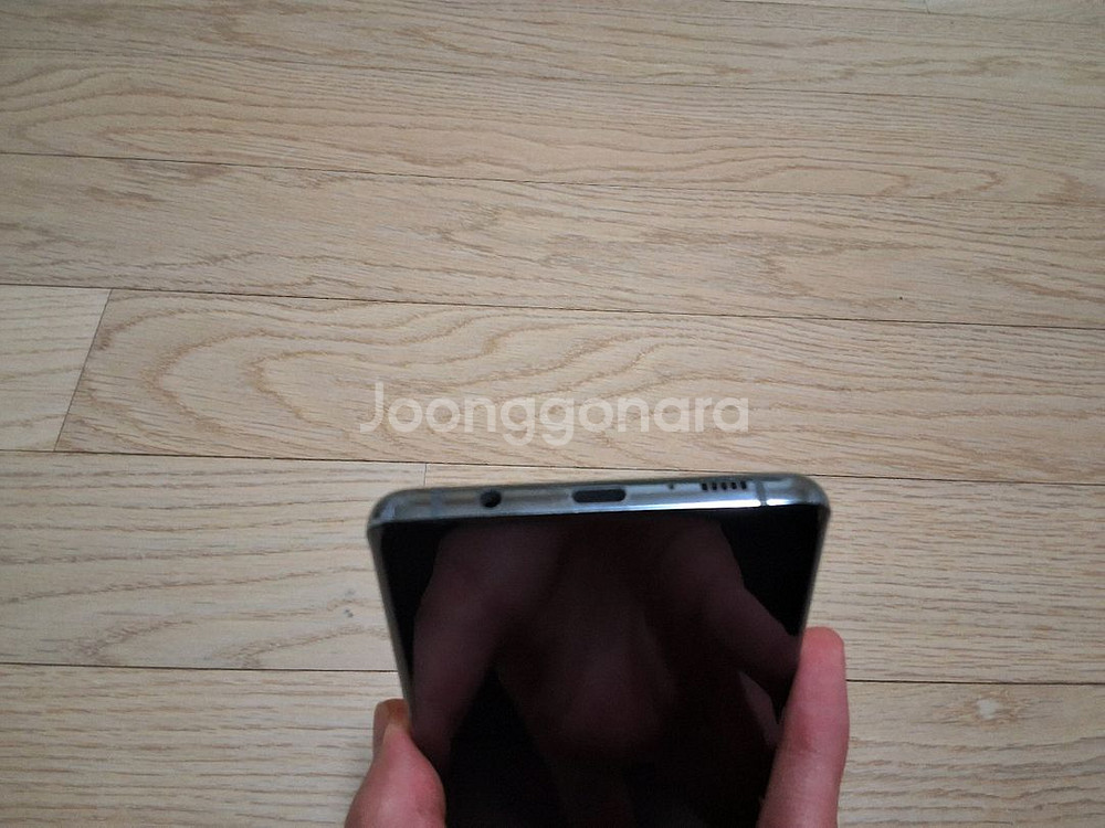 갤럭시 S10 5G--4