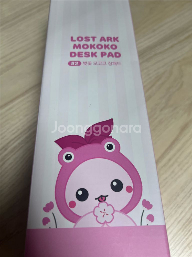 [새상품]벚꽃 모코코 장패드--0