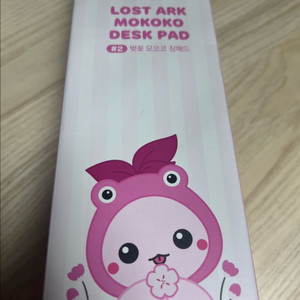 [새상품]벚꽃 모코코 장패드