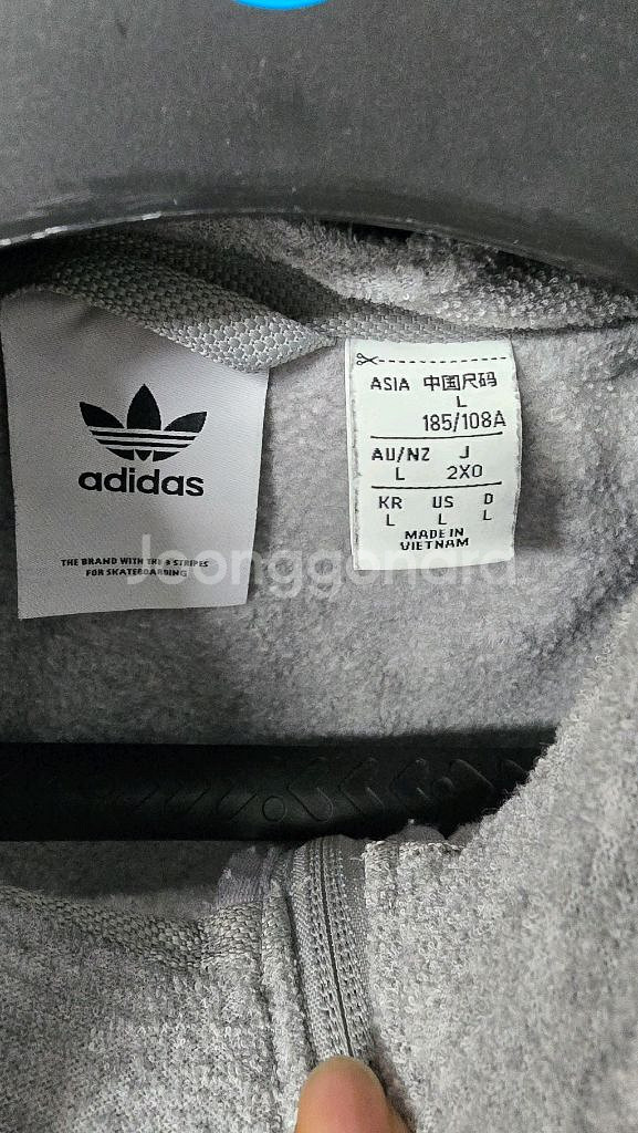 아디다스 부클 트랙자켓 그레이 L 사이즈--2