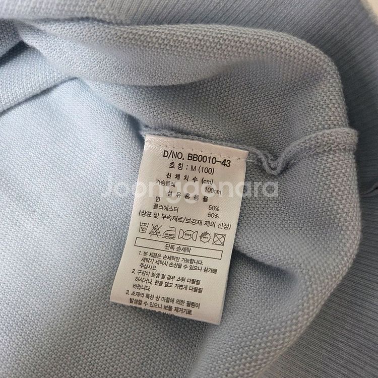 브룩스브라더스 코튼 쿨맥스 폴로 스웨터 M 피케 카라--2