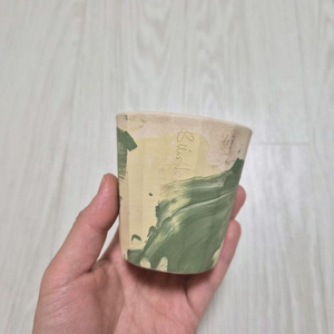 블리스볼 반도네온 토분 소팟