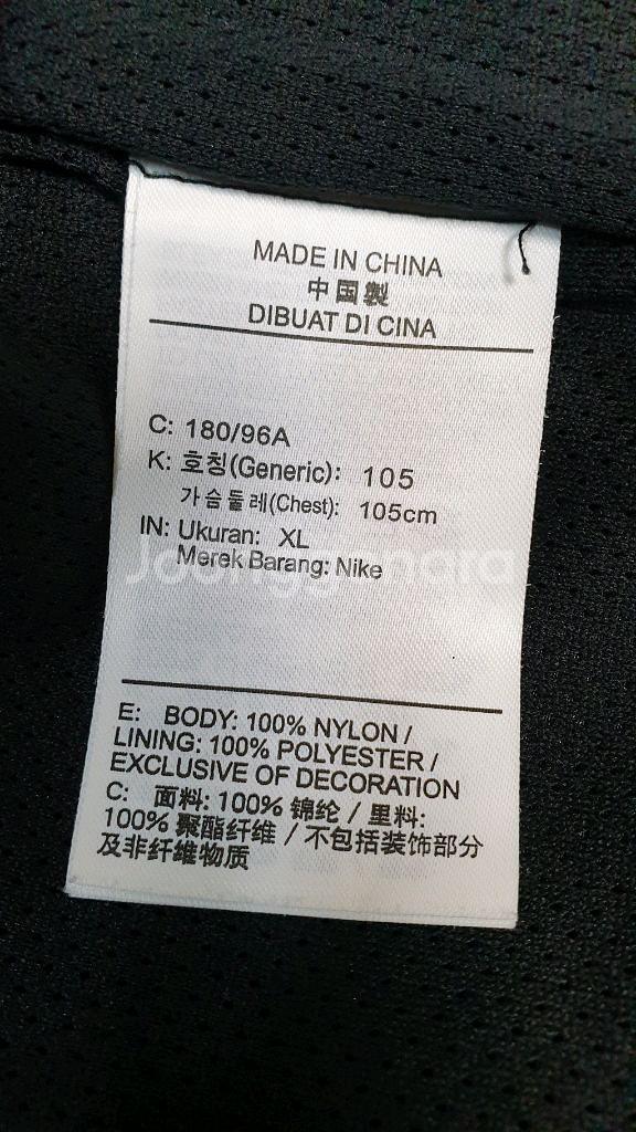 [남성105] 정품 나이키 빅스우시 바람막이 새것수준--8