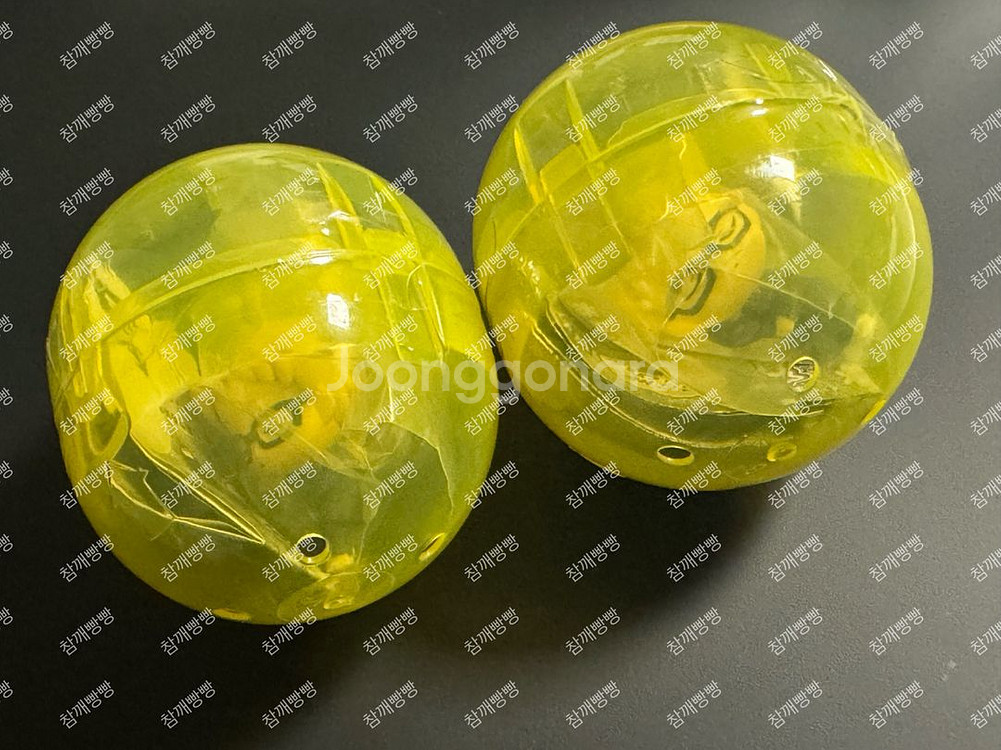 하이큐 네무라세타이 츠키시마 가챠 피규어 반다이--1