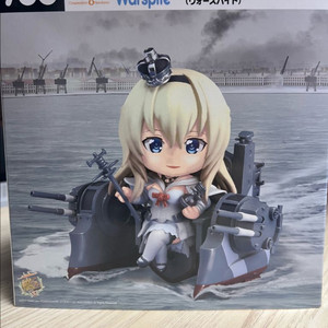 [새상품] 칸코레 함대 워스파이트 넨드로이드 783