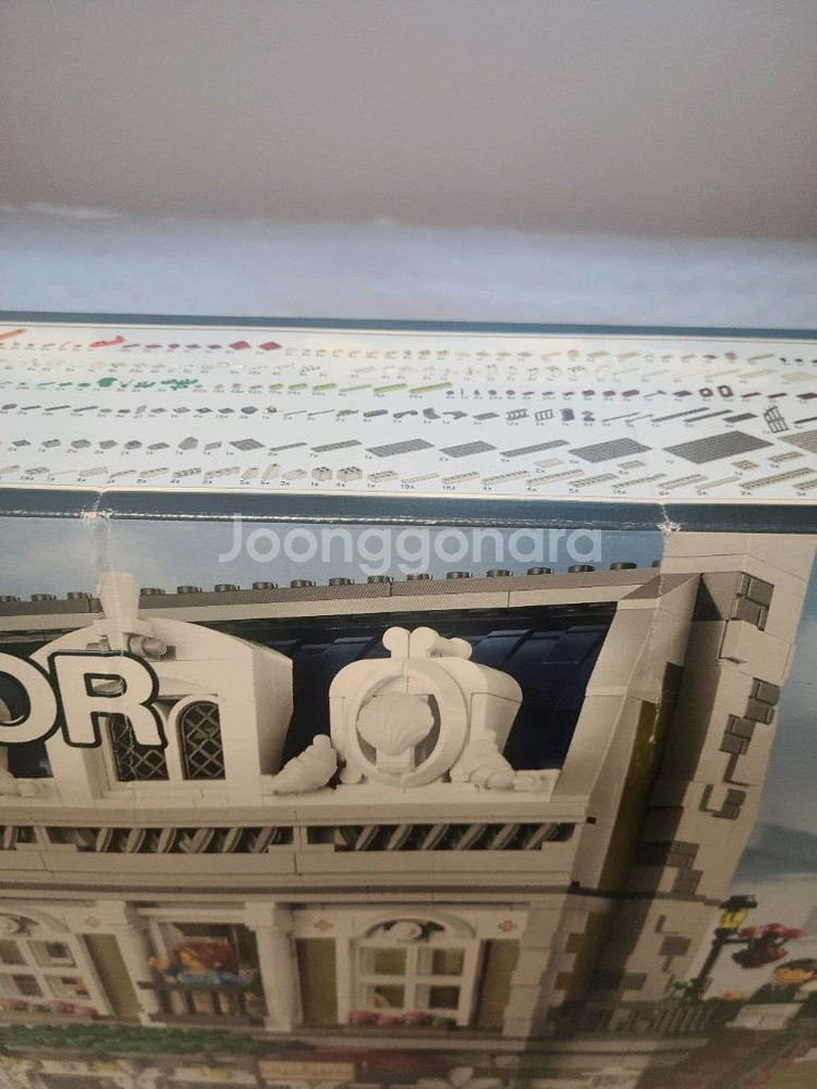 레고 10243 팝니다--1