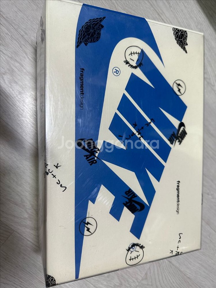 나이키 트래비스 스캇 프라그먼트 265--0