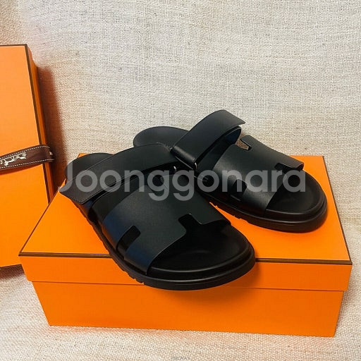 남성 에르메스 시프레 42.5(275)--0