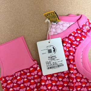 던스 미니순무 덩가리 98