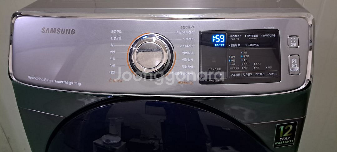 2665 삼성그랑데 14KG 전기건조기(히트펌프식)--9