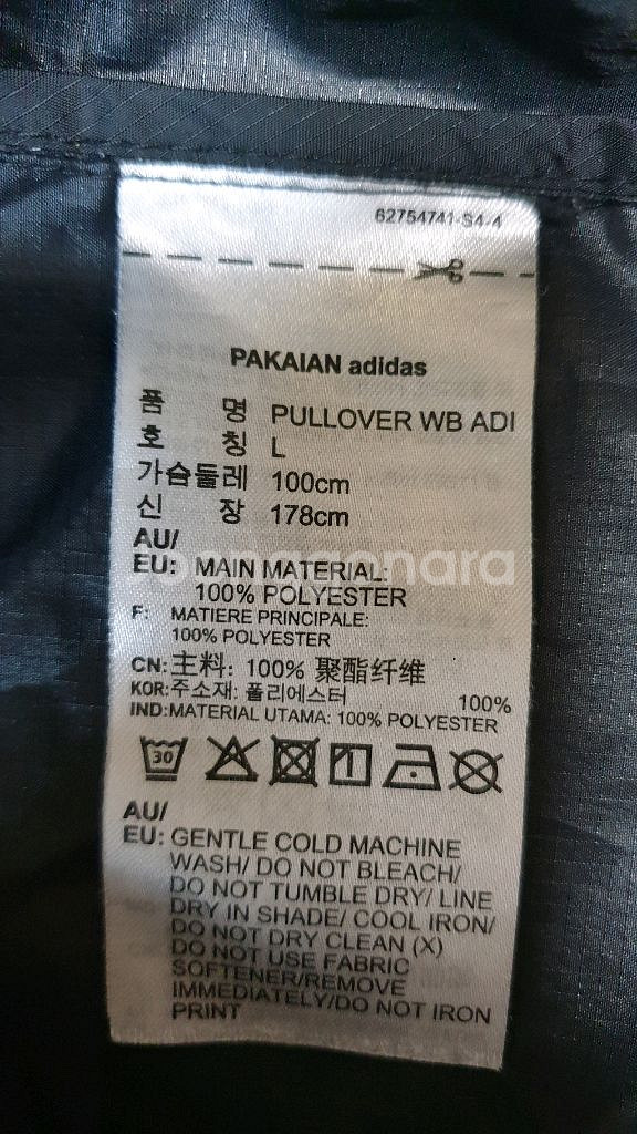 [남성100] 정품 아디다스 아노락 상태굿 무료배송--9