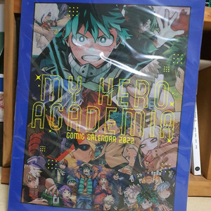 나의 히어로 아카데미아 2022캘린더+32권 세트