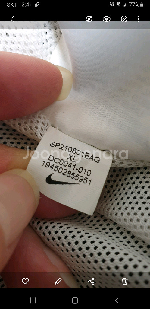 [여성S] 정품 아디다스 아노락 바람막이 완전새것 무배--8