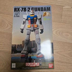 오다이바 한정 HG 퍼스트 건담 그린도쿄 프로젝트