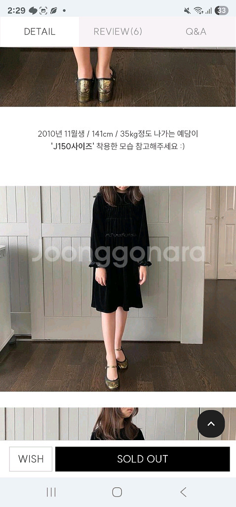 리틀비티 묶음--1