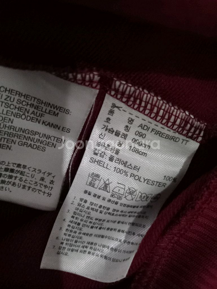 아디다스 희귀 파이어버드 버건디 블랙 트랙탑 저지 져지--4