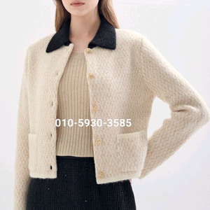 랑방 25 신상 자켓