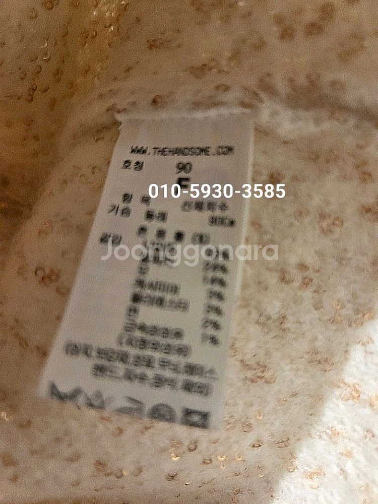 랑방 25 신상 자켓--8