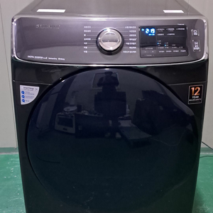 2711 삼성그랑데 16KG 전기건조기(히트펌프식)