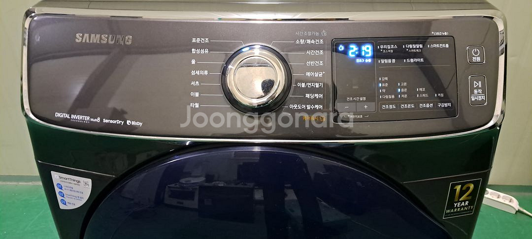 2711 삼성그랑데 16KG 전기건조기(히트펌프식)--8
