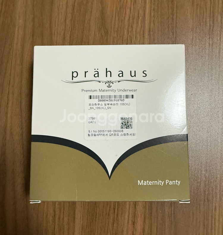 미사용 프라하우스 임부속바지 105(XL)--0