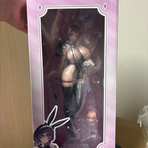 매하 아더웨어 히나 베르나