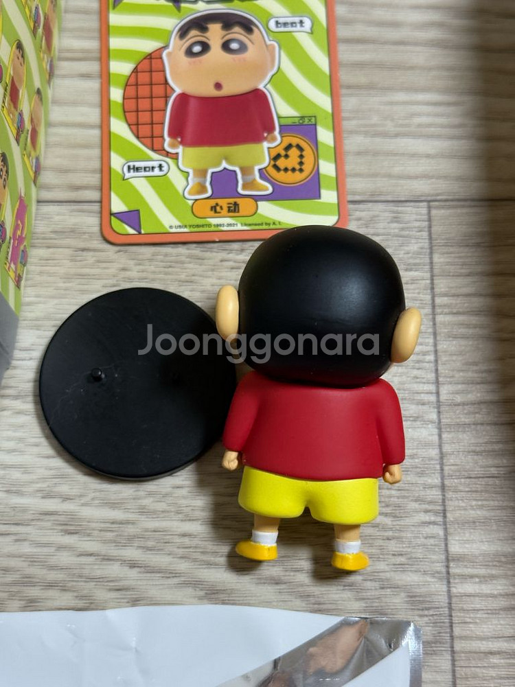 52toys 짱구 피규어 이모티콘 부끄 뽀뽀 짱구 일괄--3