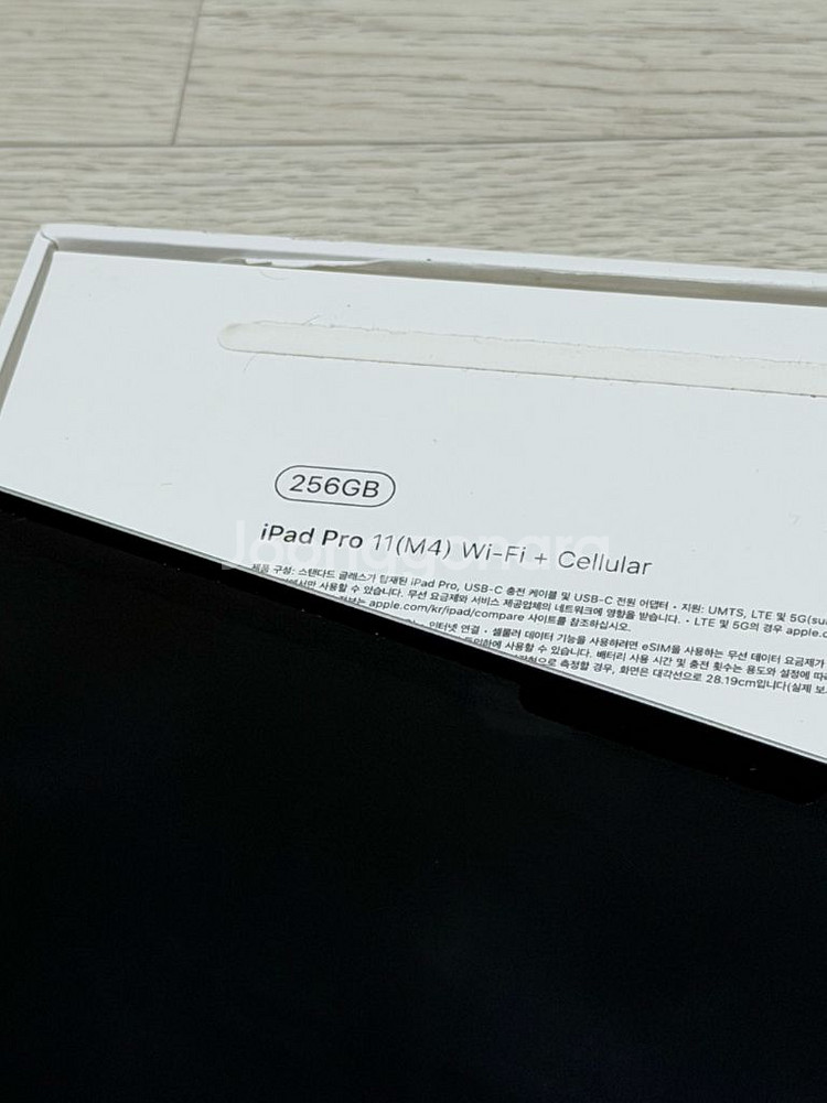 아이패드프로 11 M4 256GB 셀룰러--3