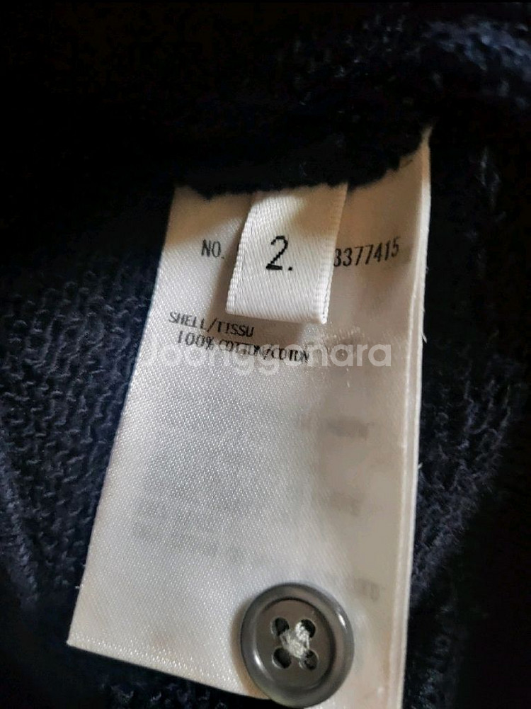 톰브라운 백삼선 네이비 맨투맨--4