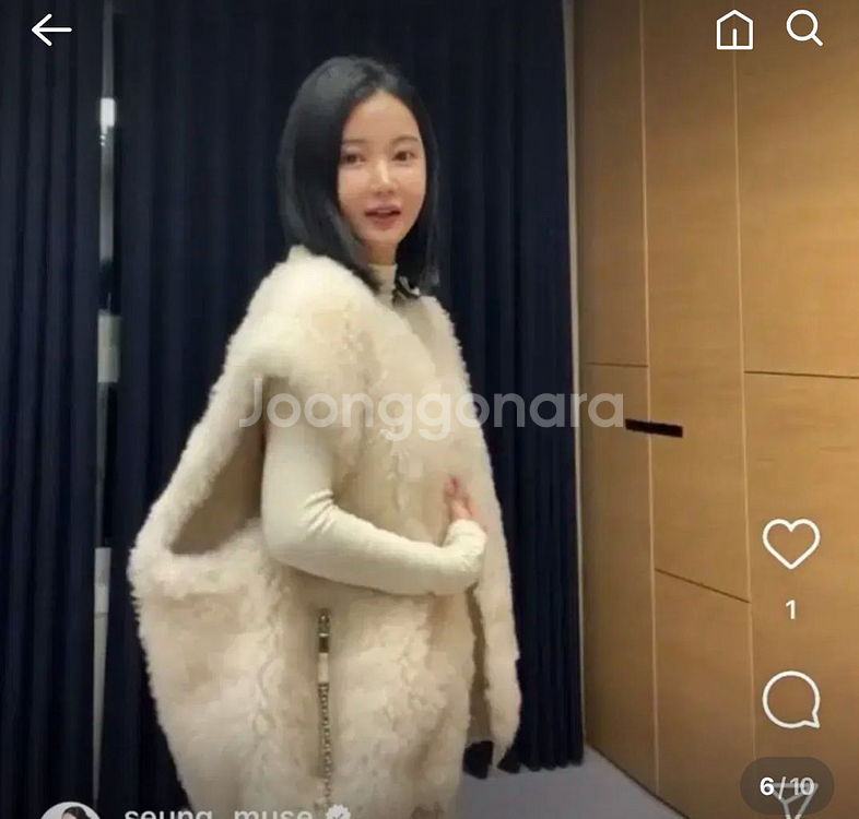 승뮤즈 리얼 램스킨 양털 베스트--7