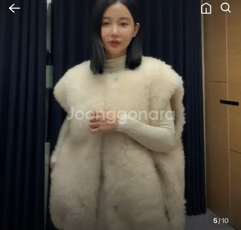 승뮤즈 리얼 램스킨 양털 베스트--6
