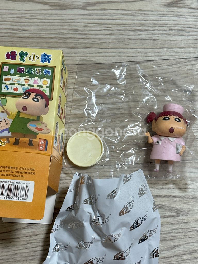 52toys 짱구 직업시리즈 1탄 유리 짱구 개별 판매--1