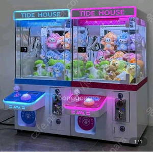 미니 인형뽑기기계 (삽니다) 이미지