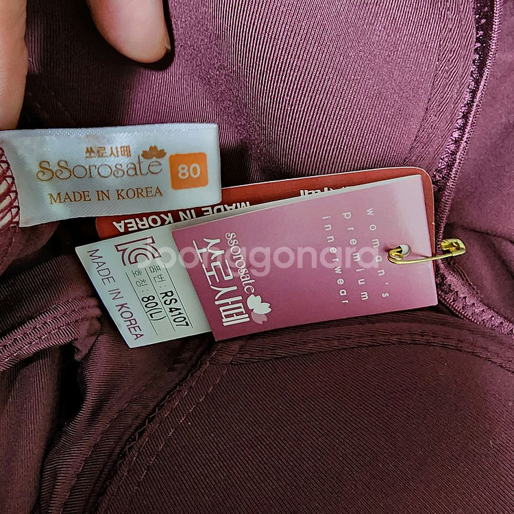 (새상품)쏘로사떼(올인원)보정속옷(80)--3