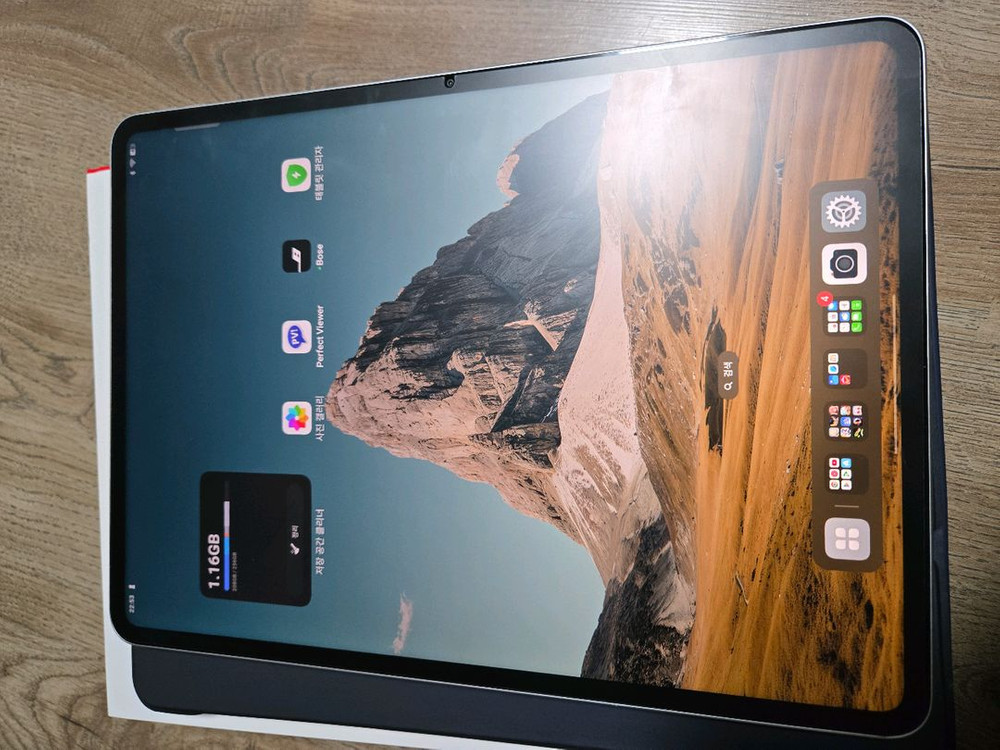 원플러스패드2pro 스냅드래곤8 엘리트--5
