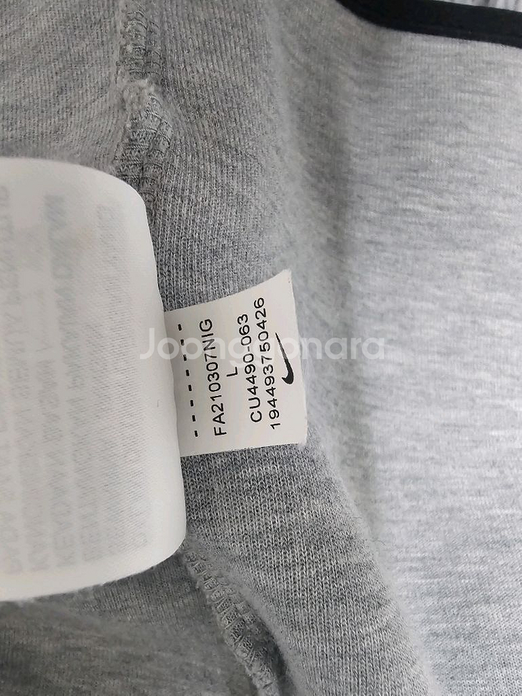 나이키 테크 플리스 후드집업 L 회색--5