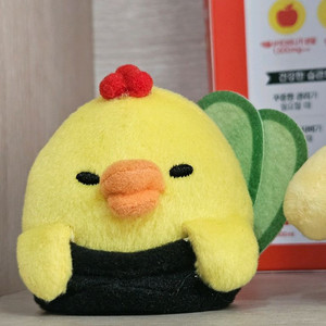 키이로이토리 연어초밥 인형 키링