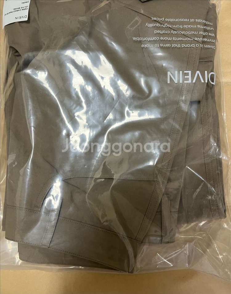 다이브인 베른 카고팬츠 올리브베이지--1