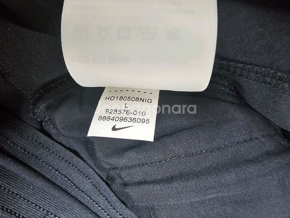 나이키 테크팩 하석진 마약바지 928576-010--5