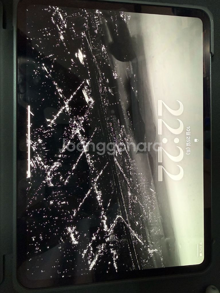 아이패드11 m4 와이파이 256--0