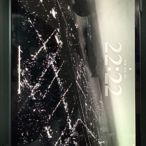 아이패드11 m4 와이파이 256