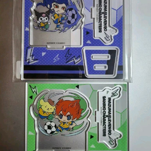 이나즈마 일레븐 텐마 츠루기 산리오 아크릴