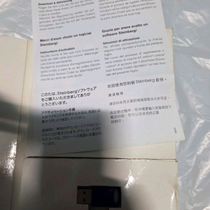 큐베이스 프로 교육용 10 동글이 중고