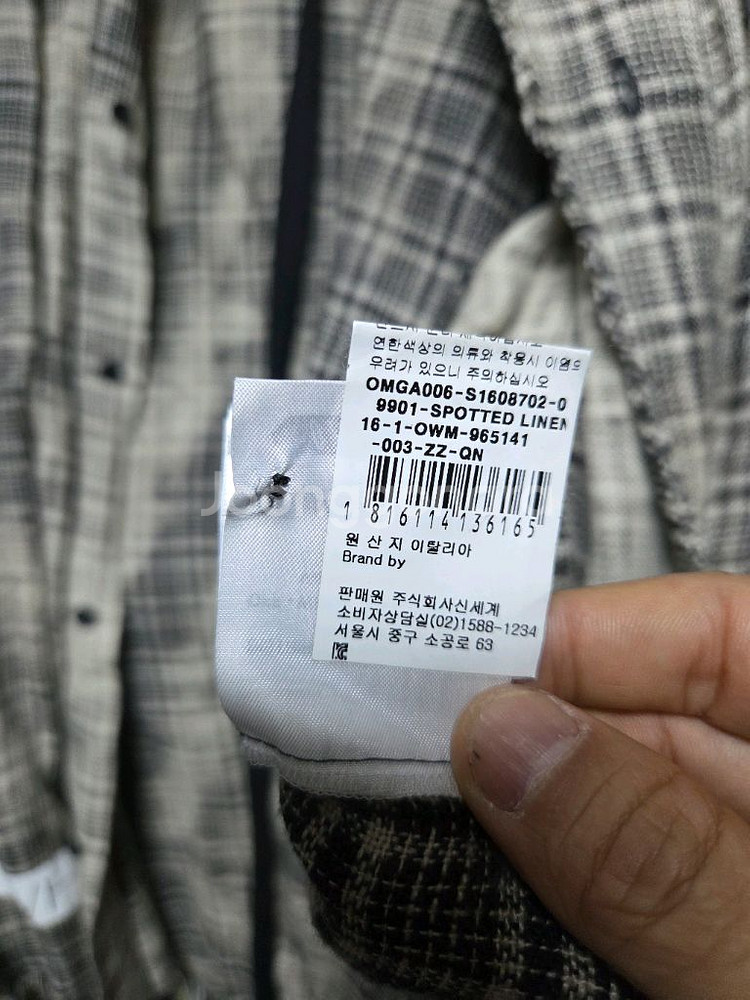 [M] 오프화이트 린넨 셔츠 자켓--2