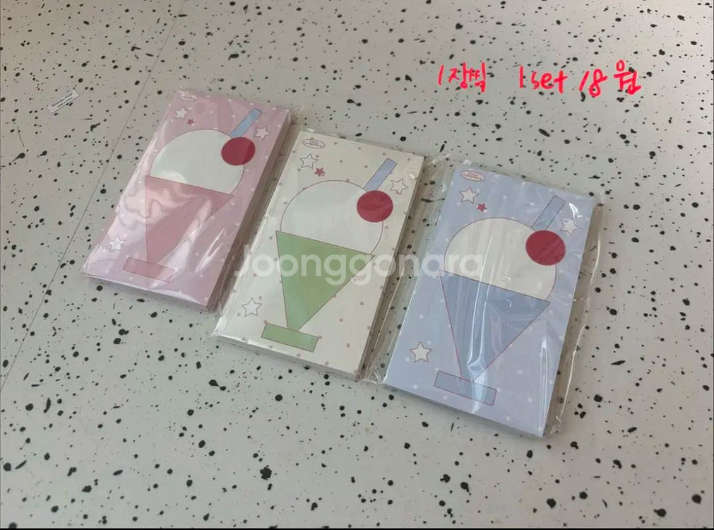 메모지 판매 / 떡메--0