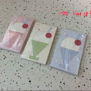 메모지 판매 / 떡메