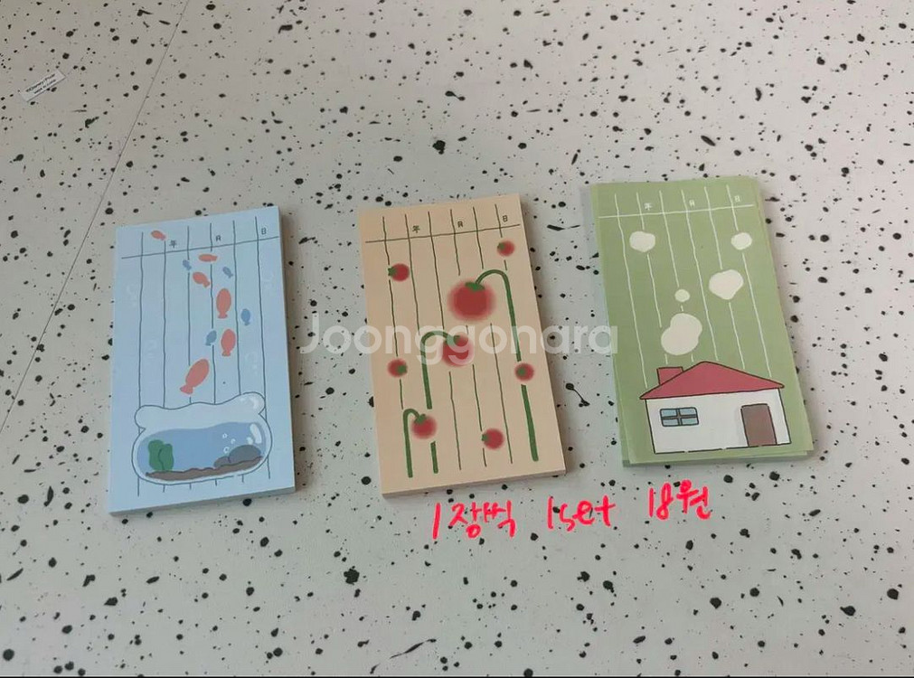 메모지 판매 / 떡메--3