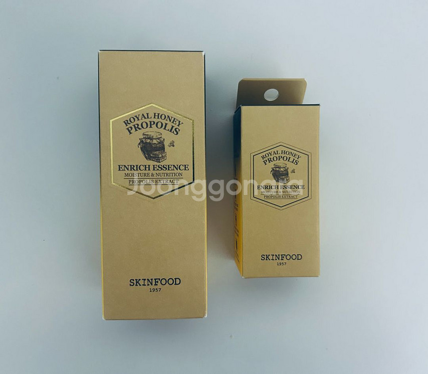 스킨푸드 로열허니 프로폴리스 인리치 에센스 50ml--0