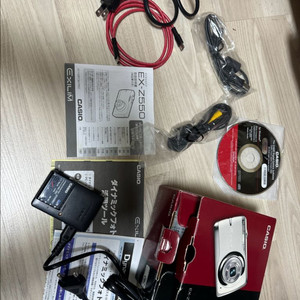 카시오 EX-Z550 디지털카메라(디카)구성품 충전기 이미지